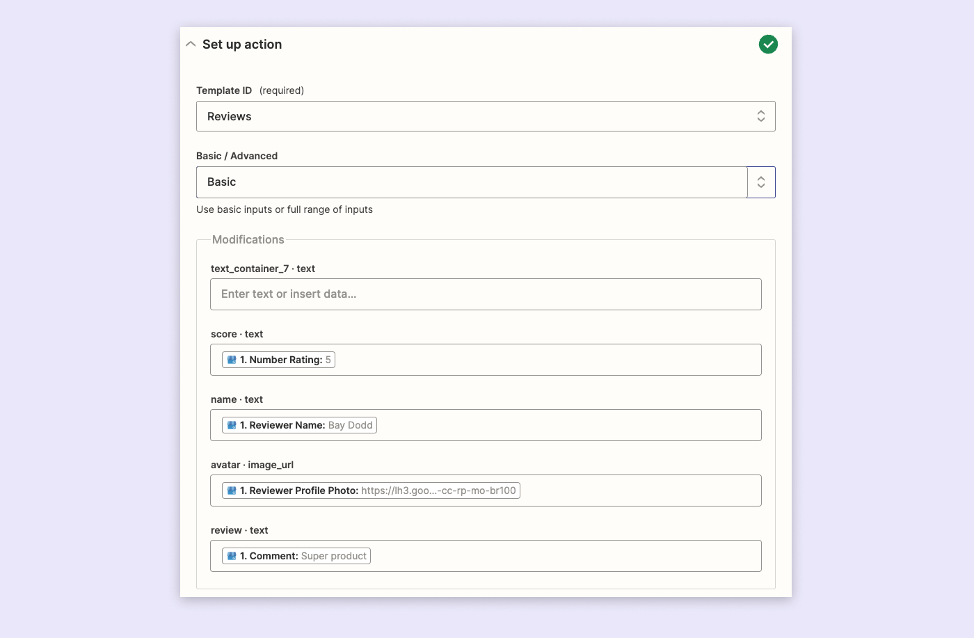 Can I add an animated GIF to my template? - Bannerbear